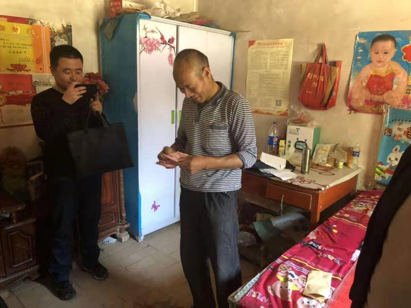 微信图片_20200416111644.jpg