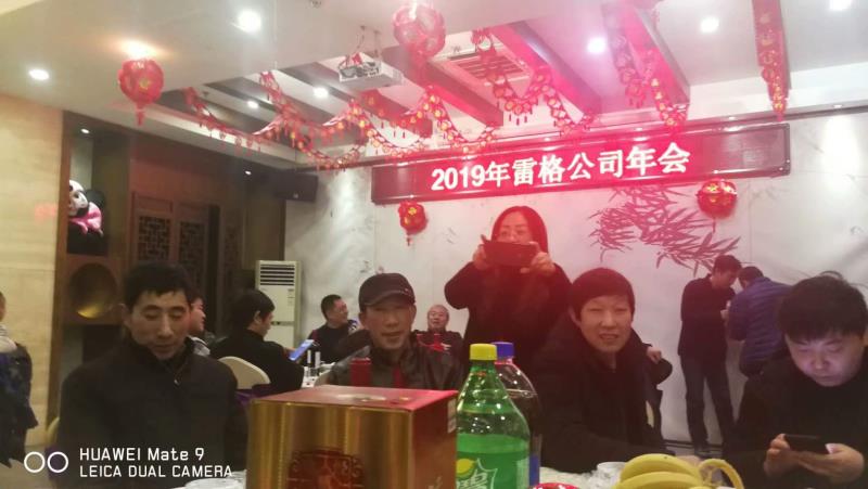 微信图片_20200416100314.jpg