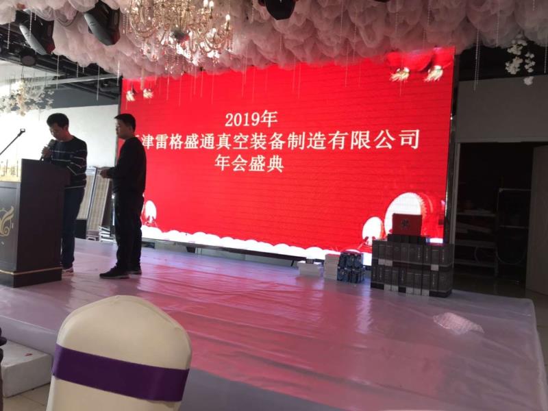 微信图片_20200416100306.jpg