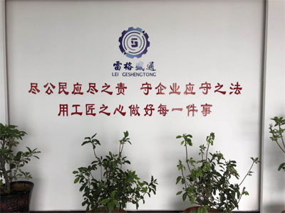 微信图片_20200415164417.jpg